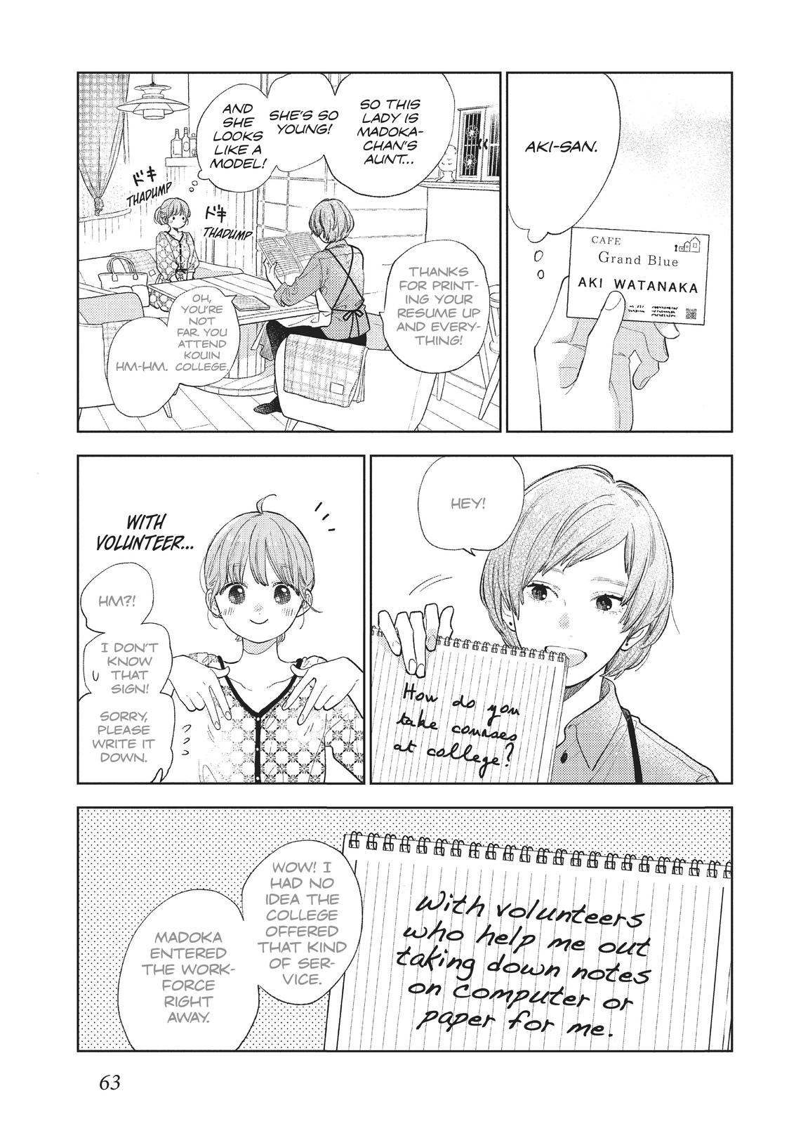 A Sign of Affection, Chapter 18 image 19